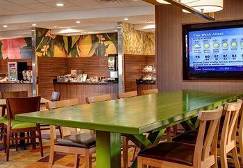 Fairfield Inn & Suites By Marriott St. Paul Northeast Vadnais Heights Zewnętrze zdjęcie